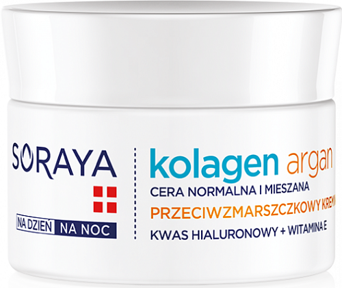 Товар SORAYA COLLAGEN + ARGAN Увлажняющий крем от морщин дневной ночной коллаген и Аргановое масло Кремы Товар SORAYA COLLAGEN + ARGAN Увлажняющий крем от морщин дневной ночной коллаген и Аргановое масло Кремы