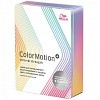 Товар Набор Color Motion для окрашенных волос Шампунь Бальзам Ароматическая свеча Wella Professionals Для женщин Товар Набор Color Motion для окрашенных волос Шампунь Бальзам Ароматическая свеча Wella Professionals Для женщин