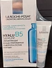 Товар La Roche-Posay Набор HYALU B5 (Увлажняющая концентрированная сыворотка от морщин, темных кругов для глаз + уход от морщин) Для женщин Товар La Roche-Posay Набор HYALU B5 (Увлажняющая концентрированная сыворотка от морщин, темных кругов для глаз + уход от морщин) Для женщин