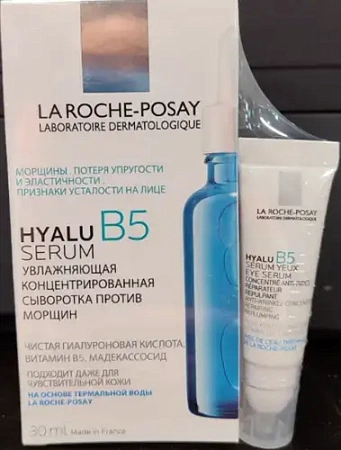 La Roche-Posay Набор HYALU B5 (Увлажняющая концентрированная сыворотка от морщин, темных кругов для глаз + уход от морщин) La Roche-Posay Набор HYALU B5 (Увлажняющая концентрированная сыворотка от морщин, темных кругов для глаз + уход от морщин)