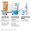 Товар LA ROCHE-POSAY SPF 30 Солнцезащитное увлажняющее молочко для лица и тела Anthelios PPD 14 Товар LA ROCHE-POSAY SPF 30 Солнцезащитное увлажняющее молочко для лица и тела Anthelios PPD 14