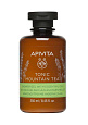 Гель для душа Тонизирующий горный чай с эфирными маслами Apivita Tonic Mountain Tea Гель для душа Тонизирующий горный чай с эфирными маслами Apivita Tonic Mountain Tea