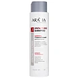 Товар ARAVIA Professional Шампунь стимулирующий для роста волос Grow Force Shampoo Шампунь Товар ARAVIA Professional Шампунь стимулирующий для роста волос Grow Force Shampoo Шампунь