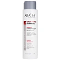 Товар ARAVIA Professional Шампунь стимулирующий для роста волос Grow Force Shampoo Шампунь Товар ARAVIA Professional Шампунь стимулирующий для роста волос Grow Force Shampoo Шампунь