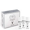 Товар Набор карбокситерапия CO2 Anti-Age Set для сухой и зрелой кожи лица ARAVIA Professional Наборы для лица