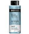 Гель лосьон для душа и ванны Увлажняющий Farmona Moisturizing Gel Biomea Гель лосьон для душа и ванны Увлажняющий Farmona Moisturizing Gel Biomea