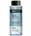 Гель лосьон для душа и ванны Увлажняющий Farmona Moisturizing Gel Biomea Гель лосьон для душа и ванны Увлажняющий Farmona Moisturizing Gel Biomea
