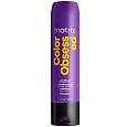 Товар Кондиционер для окрашенных волос Color Obsessed Matrix Total Results Бальзам Товар Кондиционер для окрашенных волос Color Obsessed Matrix Total Results Бальзам