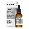 Товар Retinol in Squalane, Антивозрастная сыворотка сыворотка чистого ретинола безводная, REVOX B77 JUST Сыворотки