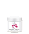 Hands Repair Ароматическая соль для ванн для рук и ногтей Farmona Professional Hands Repair Ароматическая соль для ванн для рук и ногтей Farmona Professional