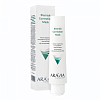 Товар Blemish Correction Маска-корректор против несовершенств с хлорофилл-каротиновым комплексом и Д-пантенолом (3%) ARAVIA Professional Маски