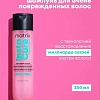 Товар Matrix Total Results Бессульфатный шампунь - бондинг Insta Cure Build-A-Bond для поврежденных и ослабленных волос, Instacure Шампунь Товар Matrix Total Results Бессульфатный шампунь - бондинг Insta Cure Build-A-Bond для поврежденных и ослабленных волос, Instacure Шампунь