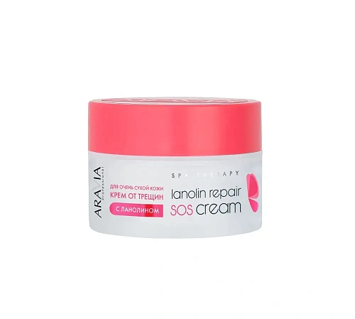 ARAVIA Professional Питательный крем от трещин с ланолином для рук, локтей и коленей Lanolin repair SOS cream ARAVIA Professional Питательный крем от трещин с ланолином для рук, локтей и коленей Lanolin repair SOS cream