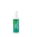 Товар Индола Сыворотка Флюид для секущихся концов волос Indola REPAIR 2 care INNOVA Split-ends Serum Уход за волосами Товар Индола Сыворотка Флюид для секущихся концов волос Indola REPAIR 2 care INNOVA Split-ends Serum Уход за волосами