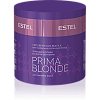 Товар Прима Блонд Эстель Серебристая маска для холодных оттенков блонд ESTEL PRIMA BLONDE Маски