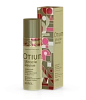 Товар OTIUM MIRACLE REVIVE Estel Эликсир для волос Кератин Эстель Отиум Миракл Кератин