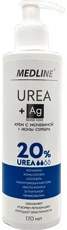Медлайн Крем с мочевиной Medline 20 % ионы серебра Медлайн Крем с мочевиной Medline 20 % ионы серебра