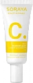 Товар Крем для лица осветляющий с витамином C SORAYA BEAUTY ALPHABET Кремы Товар Крем для лица осветляющий с витамином C SORAYA BEAUTY ALPHABET Кремы