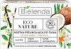Мыло-скраб для тела Очищение Питание Bielenda Eco Nature