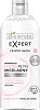 Товар Bielenda Изотоническая мицеллярная вода успокаивающая CLEAN SKIN EXPERT Для умывания и снятия макияжа