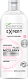 Товар Bielenda Изотоническая мицеллярная вода успокаивающая CLEAN SKIN EXPERT Для умывания и снятия макияжа Товар Bielenda Изотоническая мицеллярная вода успокаивающая CLEAN SKIN EXPERT Для умывания и снятия макияжа