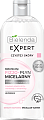 Товар Bielenda Изотоническая мицеллярная вода успокаивающая CLEAN SKIN EXPERT Для умывания и снятия макияжа Товар Bielenda Изотоническая мицеллярная вода успокаивающая CLEAN SKIN EXPERT Для умывания и снятия макияжа