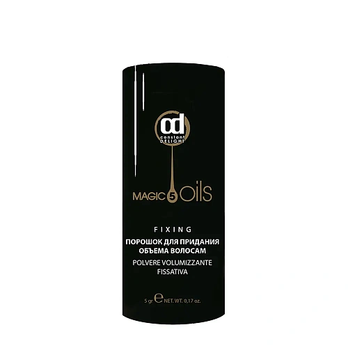 Товар CD Порошок для объема волос 5 Magic Oil Constant Delight. Пудра для объема волос Товар CD Порошок для объема волос 5 Magic Oil Constant Delight. Пудра для объема волос
