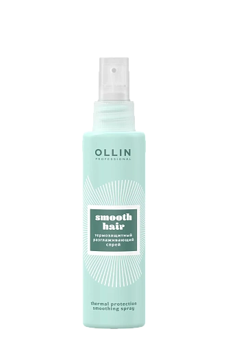 Товар OLLIN CURL SMOOTH HAIR Термозащитный разглаживающий спрей от ломкости волос Товар OLLIN CURL SMOOTH HAIR Термозащитный разглаживающий спрей от ломкости волос