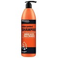 Товар Prosalon Professional Шампунь для защиты цвета окрашенных волос с аминокислотами Color Protect Shampoo Шампунь Товар Prosalon Professional Шампунь для защиты цвета окрашенных волос с аминокислотами Color Protect Shampoo Шампунь