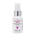 Товар ARAVIA Professional Успокаивающая сыворотка для чувствительной кожи с куперозом Redness Relief Serum Сыворотки Товар ARAVIA Professional Успокаивающая сыворотка для чувствительной кожи с куперозом Redness Relief Serum Сыворотки