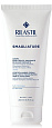Товар Rilastil Smagliature Крем от растяжек STRETCH MARKS CREAM Товар Rilastil Smagliature Крем от растяжек STRETCH MARKS CREAM