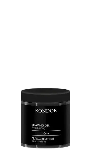 KONDOR My Beard Гель для бритья увлажняющий BEARD SHAVING KONDOR My Beard Гель для бритья увлажняющий BEARD SHAVING