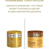 Товар Estel OTIUM WAVE TWIST Крем-маска для вьющихся волос Эстель Отиум Маски Товар Estel OTIUM WAVE TWIST Крем-маска для вьющихся волос Эстель Отиум Маски