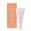 Товар Helia-D Hydramax Солнцезащитный крем для лица SPF 50+ Кремы