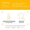 Товар Bioderma Photoderm AKN Mat Эмульсия матирующая Фотодерм АКН Биодерма SPF 30 Кремы Товар Bioderma Photoderm AKN Mat Эмульсия матирующая Фотодерм АКН Биодерма SPF 30 Кремы