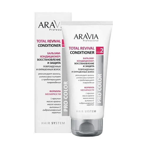 Товар ARAVIA Professional Бальзам кондиционер восстановление и защита окрашенных и поврежденных волос Total Revival Conditioner Бальзам Товар ARAVIA Professional Бальзам кондиционер восстановление и защита окрашенных и поврежденных волос Total Revival Conditioner Бальзам