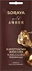 Товар SORAYA Gold Amber Янтарная регенерирующая маска для лица, шеи и декольте Маски