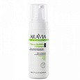 Мусс антицеллюлитный очищающий для тела Fitness Bubble Cleanser ARAVIA Organic Мусс антицеллюлитный очищающий для тела Fitness Bubble Cleanser ARAVIA Organic