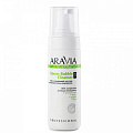 Мусс антицеллюлитный очищающий для тела Fitness Bubble Cleanser ARAVIA Organic Мусс антицеллюлитный очищающий для тела Fitness Bubble Cleanser ARAVIA Organic