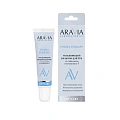 Товар ARAVIA Laboratories Увлажняющий бальзам для губ со скваланом и витамином F Hydra Therapy Для губ Товар ARAVIA Laboratories Увлажняющий бальзам для губ со скваланом и витамином F Hydra Therapy Для губ