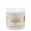 Термообёртывание медовое для коррекции фигуры ARAVIA Laboratories Hot Cream-Honey Термообёртывание медовое для коррекции фигуры ARAVIA Laboratories Hot Cream-Honey