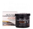 ARAVIA Organic Антицеллюлитный скраб с вулканической глиной Anti-Cellulite Vulcanic Scrub ARAVIA Organic Антицеллюлитный скраб с вулканической глиной Anti-Cellulite Vulcanic Scrub