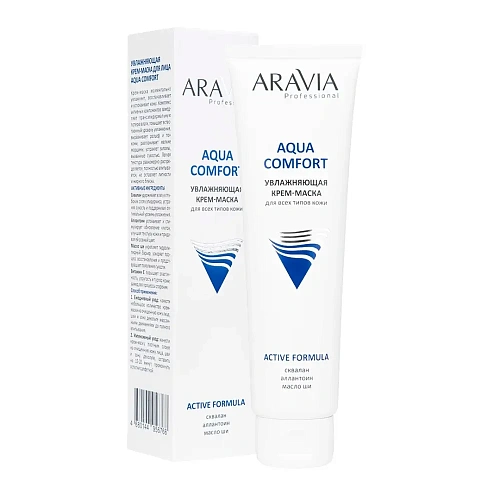 Товар ARAVIA Professional Увлажняющая крем-маска для лица Aqua Comfort Маски Товар ARAVIA Professional Увлажняющая крем-маска для лица Aqua Comfort Маски