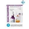 Товар LA ROCHE-POSAY Набор Niacinamide 10, (Сыворотка от пигментации, 30мл + Anthelios солнцезащитный невидимый флюид SPF 50 + PPD 46, 50мл) Для женщин Товар LA ROCHE-POSAY Набор Niacinamide 10, (Сыворотка от пигментации, 30мл + Anthelios солнцезащитный невидимый флюид SPF 50 + PPD 46, 50мл) Для женщин