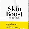 Товар Soraya Skin Boost Discolorations Осветляющая разглаживающая сыворотка для кожи с пигментацией Сыворотки Товар Soraya Skin Boost Discolorations Осветляющая разглаживающая сыворотка для кожи с пигментацией Сыворотки