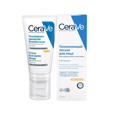 Товар CeraVe Лосьон крем увлажняющий SPF 25 для нормальной и сухой кожи лица Цераве Кремы Товар CeraVe Лосьон крем увлажняющий SPF 25 для нормальной и сухой кожи лица Цераве Кремы