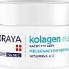 Товар SORAYA COLLAGEN + ELASTIN Питательный бережный увлажняющий крем дневной ночной Коллаген и Эластин Кремы Товар SORAYA COLLAGEN + ELASTIN Питательный бережный увлажняющий крем дневной ночной Коллаген и Эластин Кремы