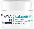 Товар SORAYA COLLAGEN + ELASTIN Питательный бережный увлажняющий крем дневной ночной Коллаген и Эластин Кремы Товар SORAYA COLLAGEN + ELASTIN Питательный бережный увлажняющий крем дневной ночной Коллаген и Эластин Кремы
