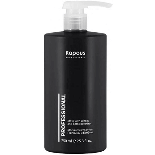 Товар Caring Line Питательная маска Капус с пшеницей и бамбуком Kapous Professional Маски Товар Caring Line Питательная маска Капус с пшеницей и бамбуком Kapous Professional Маски