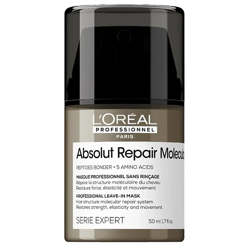 L'Oreal Professionnel Absolut Repair Molecular Маска термозащитная для молекулярного восстановления волос L'Oreal Professionnel Absolut Repair Molecular Маска термозащитная для молекулярного восстановления волос
